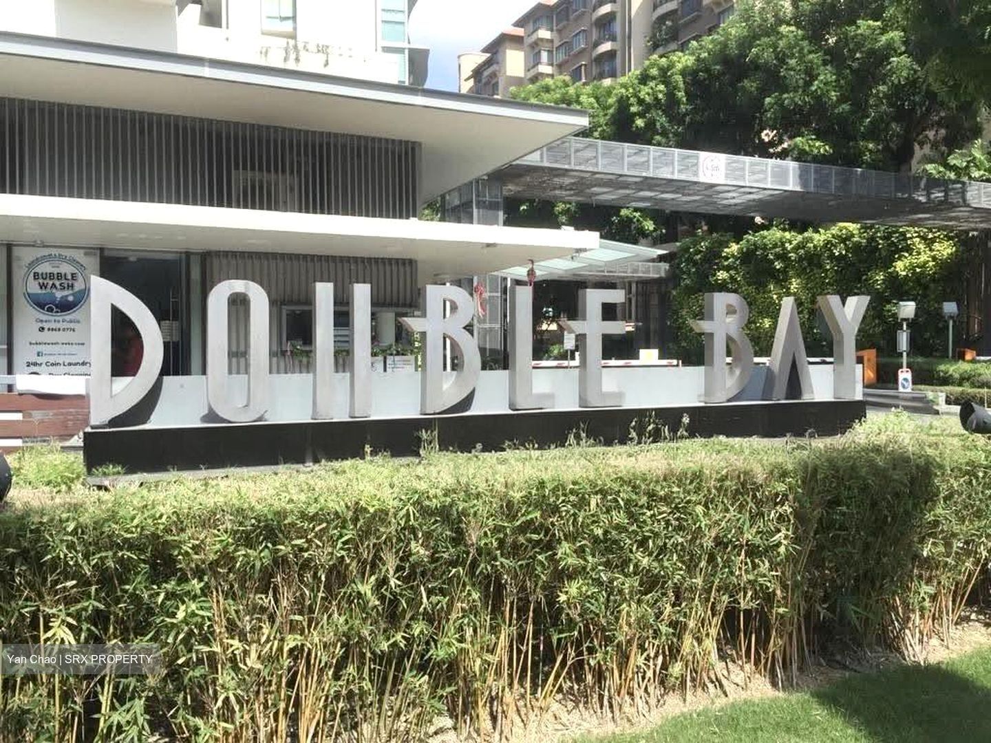 Double Bay Residences (D18), Condominium #637301671